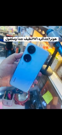 تلفونات مستعمله • نظيفه جدا • مكتب الماس