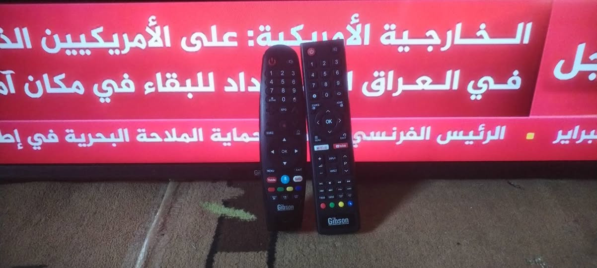 السلام عليكم بلازما حجم 50 جيبسون مستخدمه قليل بعدها بالكارتونه نت فول مواصفات...بيها خطين بالنص كلش خفيفات مايبين بالصورة ابد .بغداد مدينة الصدر..السعر 190..دبل ريمونت


**إذا كنت صاحب هذا الإعلان وتريد حذفه لأي سبب، رجاءا أرسل رسالة إلى الدعم الفني**