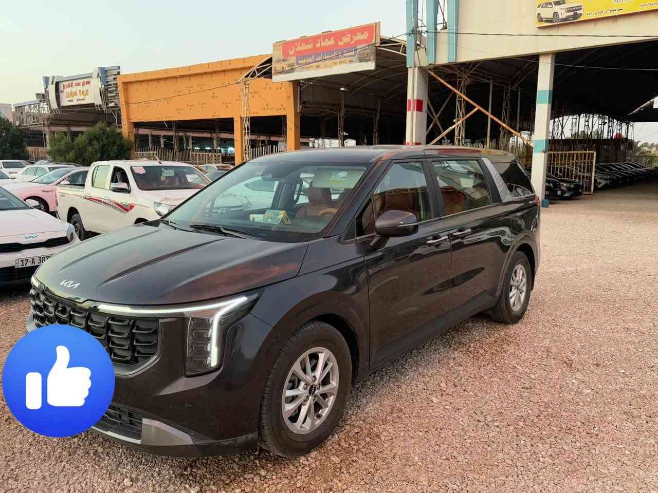 للبيع
 كيا كرنفال 2024
مرقم حره رقم سليمانيه تحويل مباشر 
الضرر طرف البنيد صبغ 
 محرك 6 سلندر 
السعر 280$
للاستفسار الأتصال آو مراسله وتساب 
***********
المثنى قضاء الرميثه
معرض رسول ال ماجد لتجاره السيارات الحديثه
