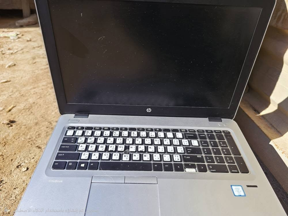 لابتوب للبيع اج بي الموصفات كدامكم المكان كربلاء الحر الصغير مقابل تيل 94 دخل ٣٥٠ بيها مجال الاستفسار اتصل ع الرقم *********** كربلاء, العراق
