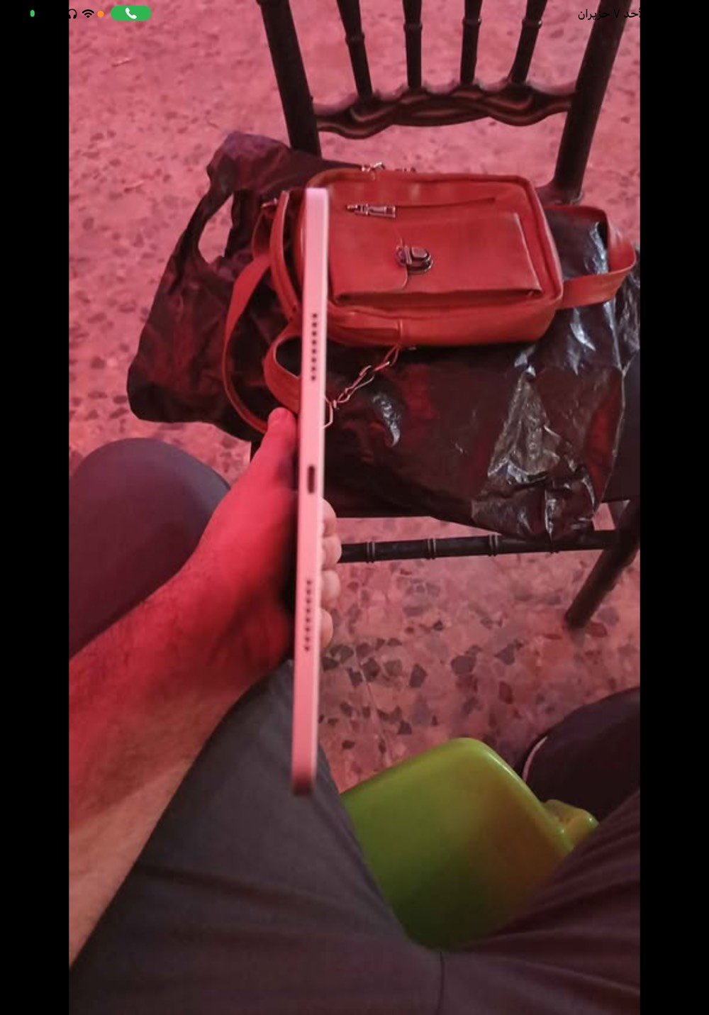 ايباد 11 m2 ذاكره 256 جهاز نضيف جيل بي شي بسيط بل شاشاه علامه بيضه ماتبين إلى تركز بيها موضح بل صوره إذا ركزة شوفها سعره 480 ايباد يخبل كلشي مابدل بي ع الفحص رقم مبايلي بي وتساب ***********