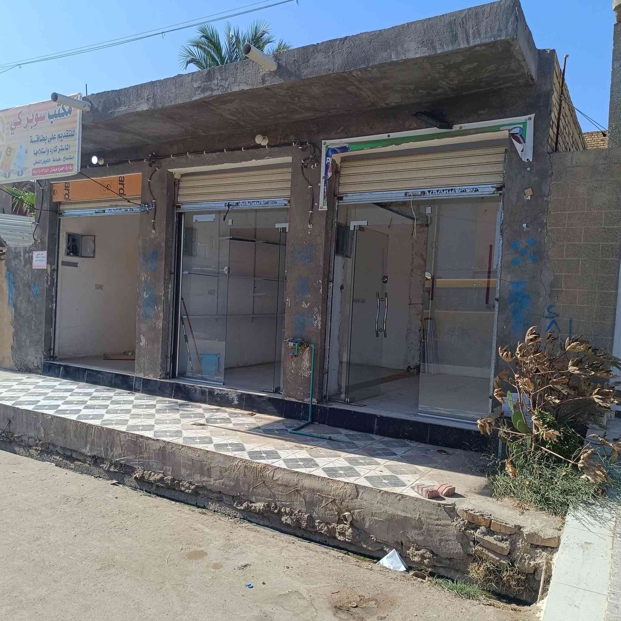 ثلاث محلات للايجار حي العمال شارع المحكمه الجديده  ***********/***********
