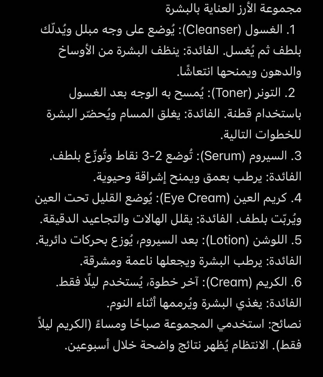 ✨ لأن الأم تستحق كل الحب ✨
بمناسبة عيد الأم وفرنالكم أجمل هدية اللي تعبر عن امتنانك وحبك لأغلى إنسانة بحياتك وهي بكج الارز الكوري

📌 السعر ١٨ الف د.ع. والتوصيل مجاني داخل كربلاء 🎀

لا تضيع الفرصة وخلي هديتك لهالسنة مختلفة ومميزة ❤️
الكمية محدودة.


**إذا كنت صاحب هذا الإعلان وتريد حذفه لأي سبب، رجاءا أرسل رسالة إلى الدعم الفني**