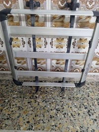 سوبايه • كامل • المنيوم