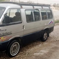 عبرية • مكفولة • ١٩٩٣