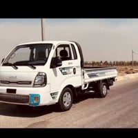 كيا • اجرة • نهروان