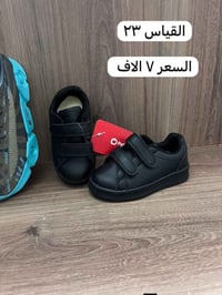 تخفيضات • قطع أخيرة • ملابس أطفال