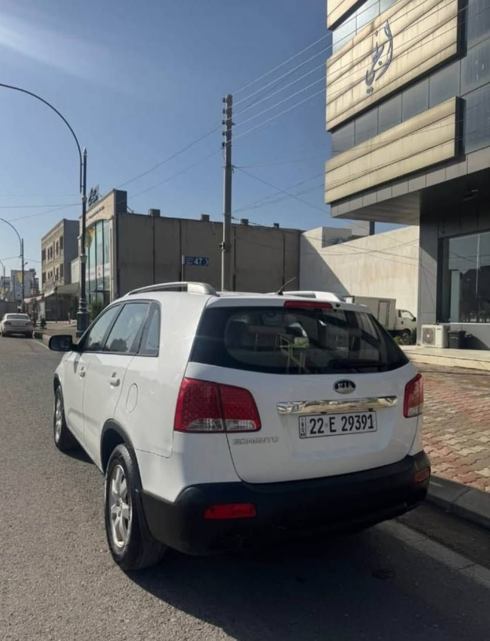 كيا سورينتو ٢٠١٢
سياره كى خاوينه بئ مه سره ف
مكينه ٢٤٠٠ دوش ٤ بستن
ده ركاى  سكن سارده كوته 
مكينه خاوينه كرايته وه بى عيبه به شرط
١بارجه صبغ بى داخيلي جاملغ سكن بيشه وه 
هه زه ى مايه سنه وى مايه تا ٢٠٢٦ مانكي ١٢
شوينى سياره له هه ولير *********** 
رقم *********** سعرى ١٣٣ وه ره قه أربيل, العراق
