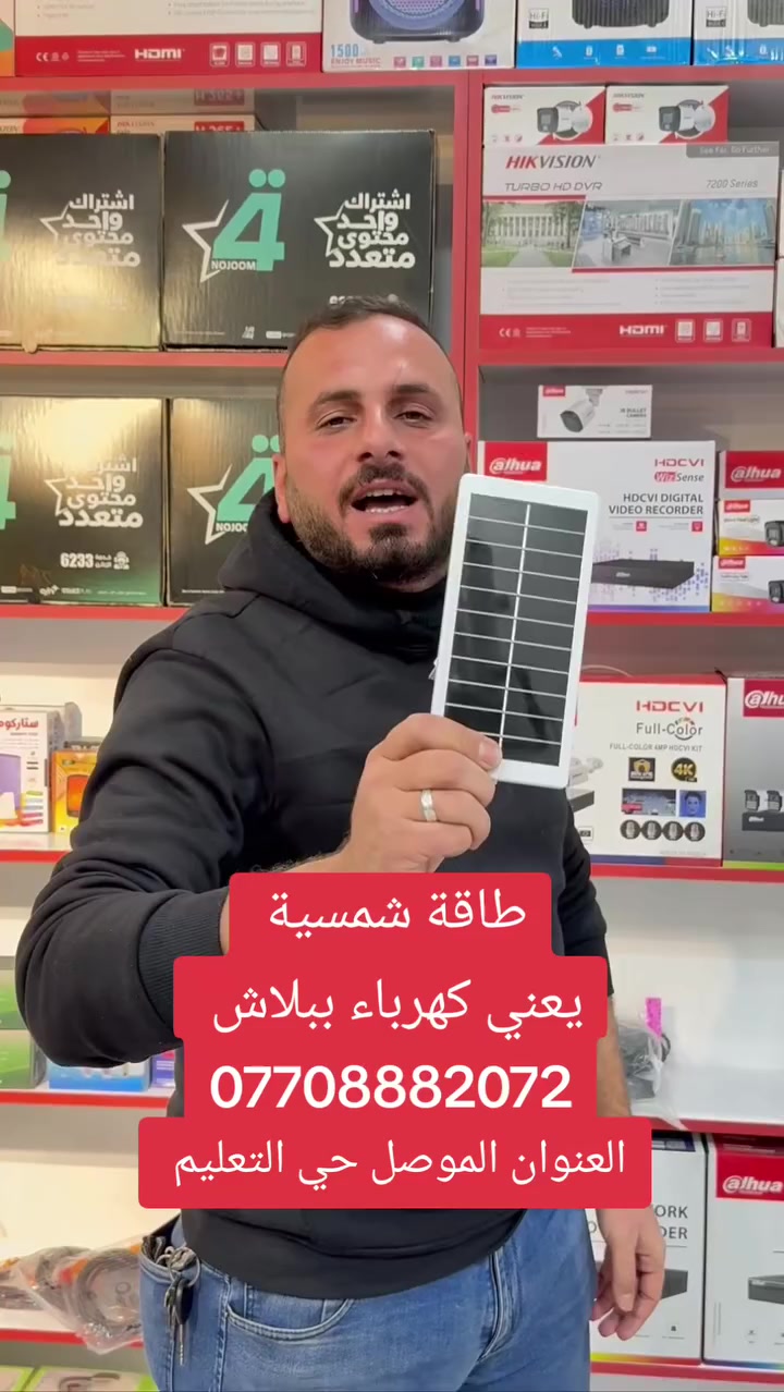 لتواصل معي خاص
