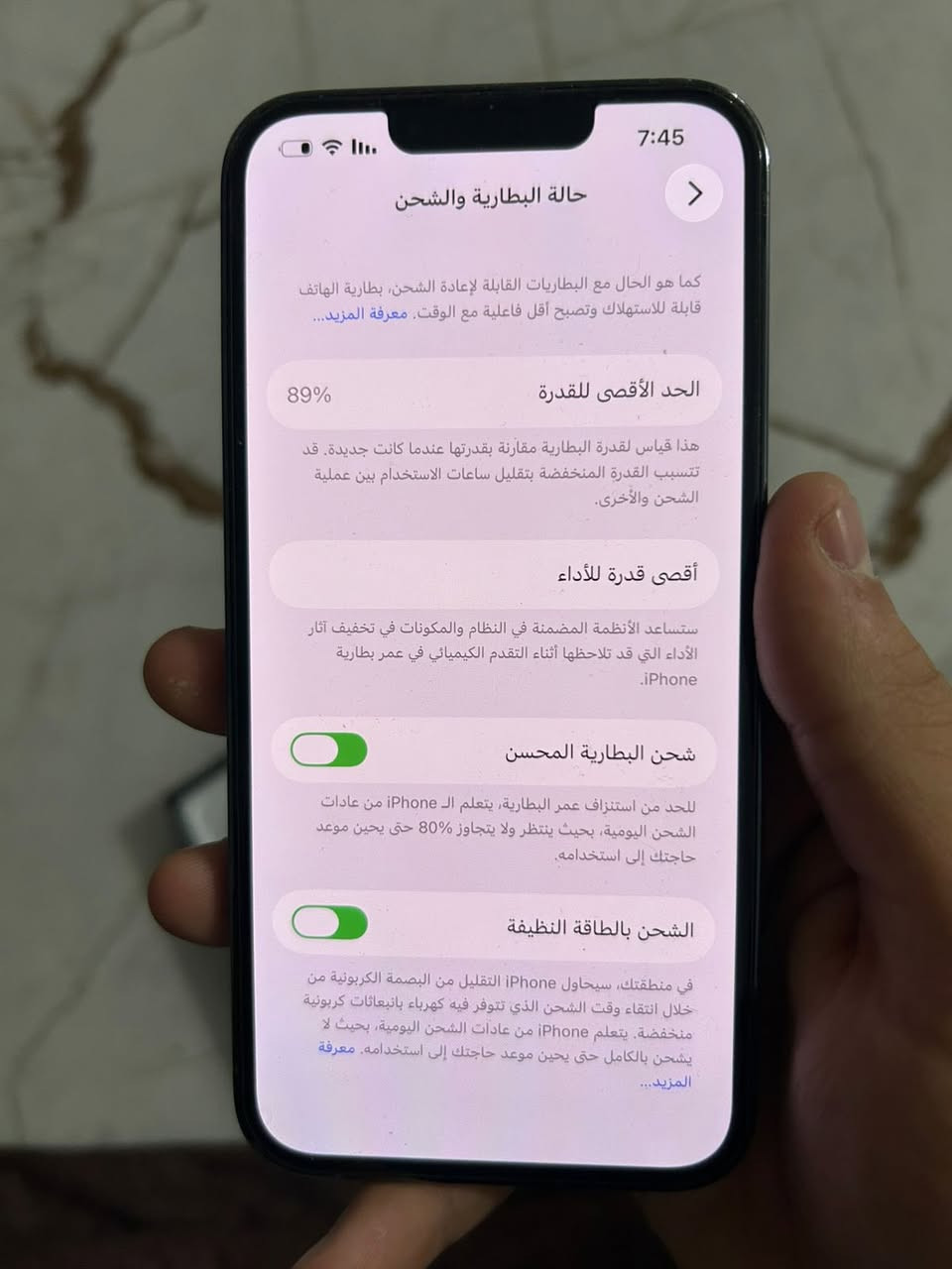 السلام عليكم ايفون 13 برو الصغير  لون البحري ذاكره 256 بطاريه 89 وتر بروف بلادي ماداخل تصليح ملحقاته كامله مع عدسات كامرا السعر 600 وبي مجال العنوان بغداد الغزاليه


**إذا كنت صاحب هذا الإعلان وتريد حذفه لأي سبب، رجاءا أرسل رسالة إلى الدعم الفني**