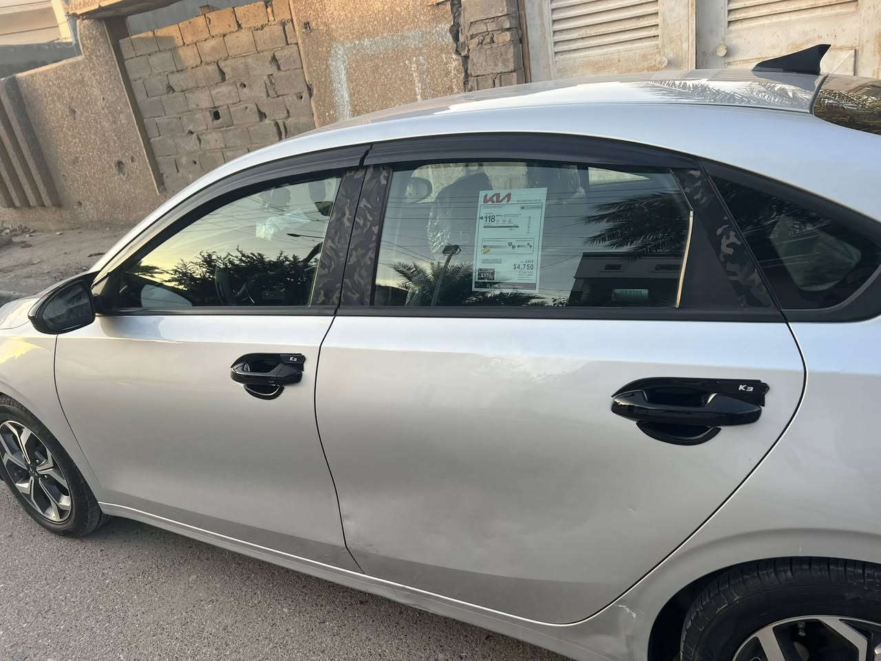 السلام عليكم فورتي موديل ٢٠٢٠ رقم اربيل تحويل مباشر مواصفات عاديه مكفوله ماعده البارد وموجود سونار بصور وصور حادث امريكا محرك ٢٠٠ كير ايتي جاهزه ومتصرف عليه دينار واحد العنوان الفلوجه بيع بدون مراوس وبدون اقصاط اشراي يتصل وبي خير ويدلل  ( السعر ١٣٥ ) وبيه مجال *********** واساب اتصال غير متواجد عل فيس
