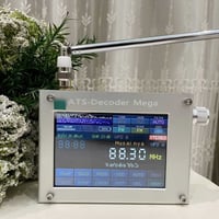 راديو ATS • شاشة لمس • فك مورس