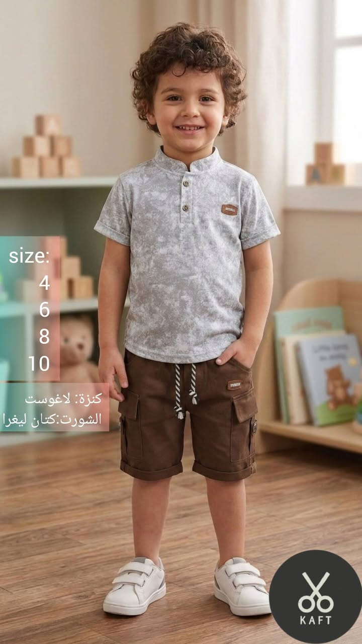 يا جبار يا رب


**إذا كنت صاحب هذا الإعلان وتريد حذفه لأي سبب، رجاءا أرسل رسالة إلى الدعم الفني**