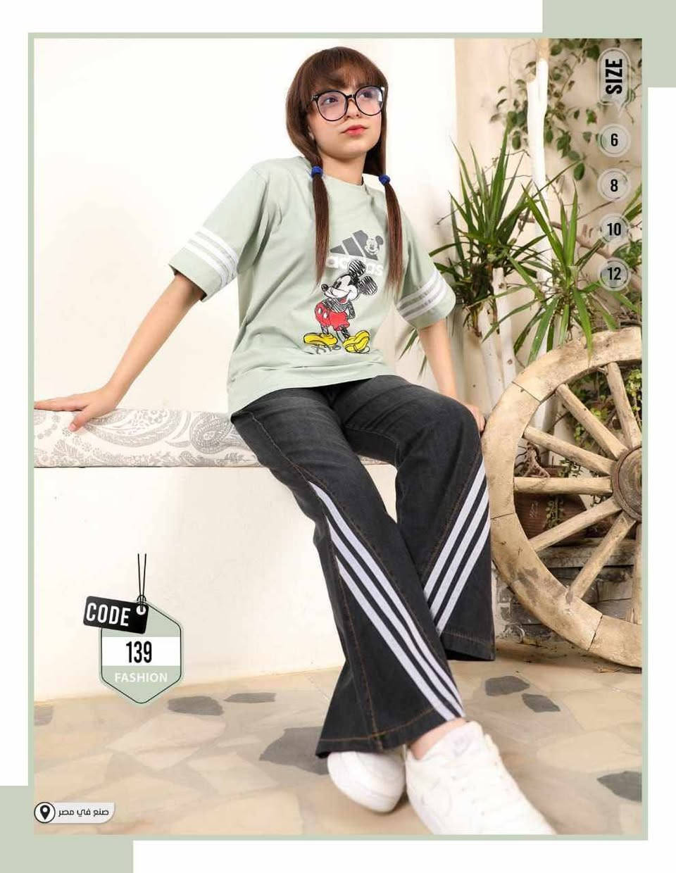 خامه درجة اولى 
قياس داخل صوره 
توصيل بسمايه الف


**إذا كنت صاحب هذا الإعلان وتريد حذفه لأي سبب، رجاءا أرسل رسالة إلى الدعم الفني**