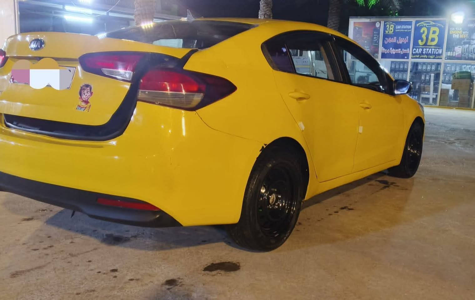 مديل 2017 كفاله عامه عده الكص مكاني بغداد السعر 55
***********
