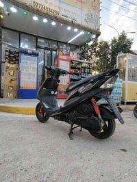 بلاديه • مكينة ناعمه • ما مفتوحه