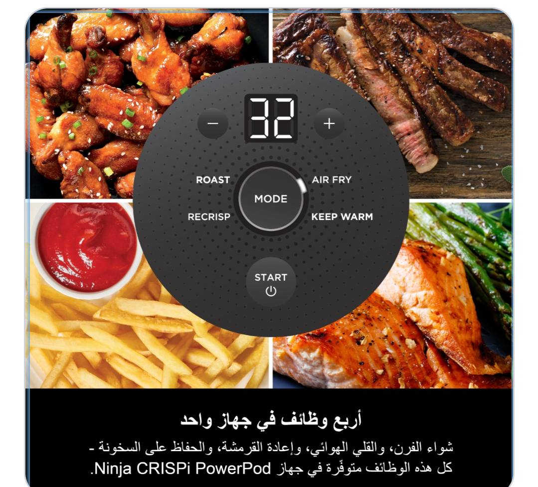 متوفر نضيف بدون كارتون


**إذا كنت صاحب هذا الإعلان وتريد حذفه لأي سبب، رجاءا أرسل رسالة إلى الدعم الفني**