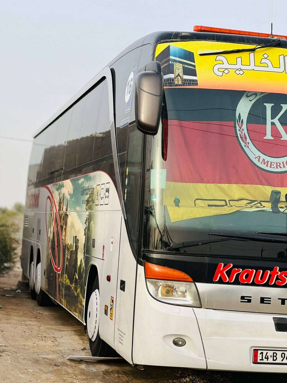 ام السيوف ١٦ صندوكين للبيع الستفسار،اتصل عل رقمي ***********
