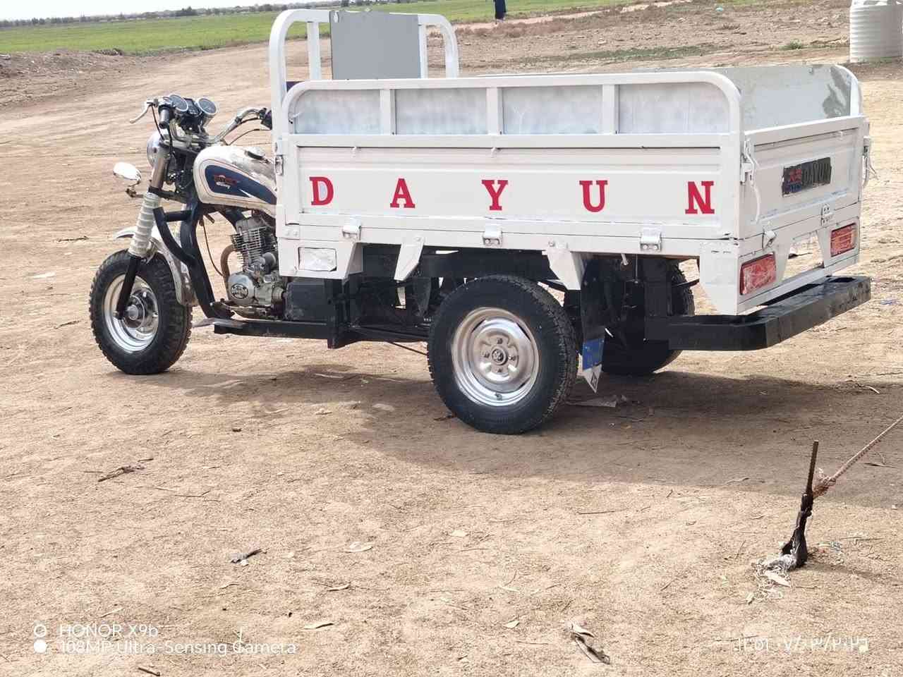 ستوته دايون للبيع موديل 17 أوراق اصولي  محرك شرط .. تايرات جدد ستوته نضيفه كهربائيات شغاله 

السعر مليون و 300
مكاني السماوه قضاء الخضر
***********   تصال مكلف بنشر
