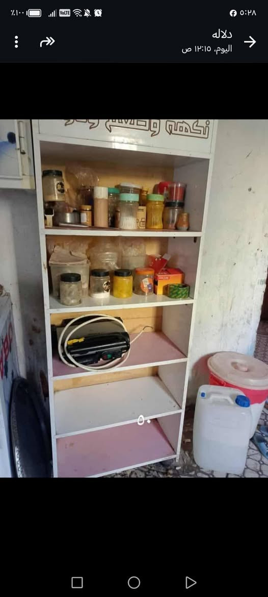 كلمن وسعره مكان عماره شراي يراسل خاص


**إذا كنت صاحب هذا الإعلان وتريد حذفه لأي سبب، رجاءا أرسل رسالة إلى الدعم الفني**