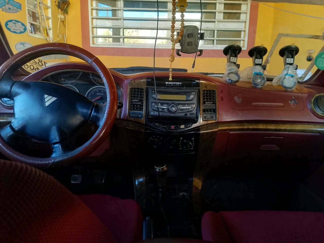 بەیارمەتی ئەدمینی بەڕێز...
فۆتۆن بێ بۆیاغ ڕەقەم سلێمانی سەنەوی هەمووی نوێ کراوەتەوە مۆدیل 2010 یەک پەڵەی بچووک ساردی هەیە
تێل بۆ خاوەنەکەی بکەن تکایە..
ڕەقەم
 0770 198 5826
