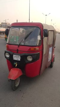 19 رقم وسنويه بغداد بيها لغد صبغ ودوسات السعر 4800 العنوان بغداد سبع ق...