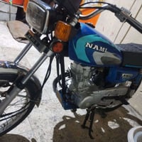 دراجة شلامجة • مديل ٢٣ • أوراق