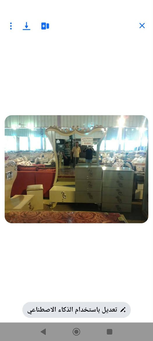 غرفه 9قطع اي ضرر مبيها مفتوحه سعر 375وبي مجال بسيط عنوان  حي الاعلام


**إذا كنت صاحب هذا الإعلان وتريد حذفه لأي سبب، رجاءا أرسل رسالة إلى الدعم الفني**