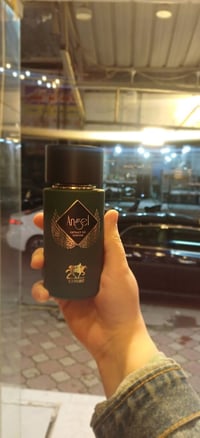 عطر • انجل جرين