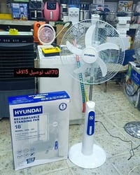 مروحه شحن • هونداي • ١٦ انج