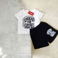 ملابس أطفال • طقم كامل