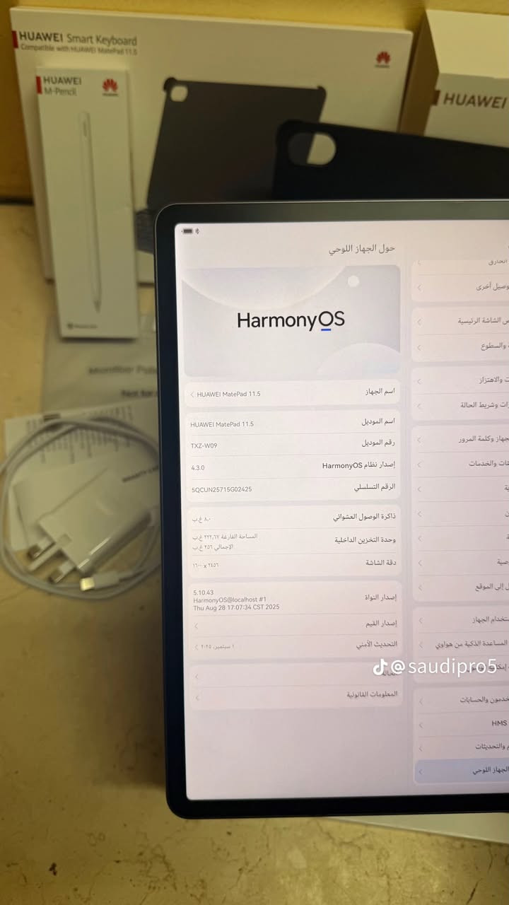 السلام عليكم ايباد هواوي ميت باد 11.5 للبيع جديد مصاله  سبوعين من نفتح بعده بضمان شركه سنه كامله سعره بلشركه 475 الف. مع كامل ملحقاته ماعده القلم عدد دورات شحنه ١٨ فقط عارض ب 425 وبي مجال العنوان الشعب


**إذا كنت صاحب هذا الإعلان وتريد حذفه لأي سبب، رجاءا أرسل رسالة إلى الدعم الفني**