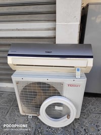 سبلت ٢ طن • شرط التشغيل • موصل حي الكرامة