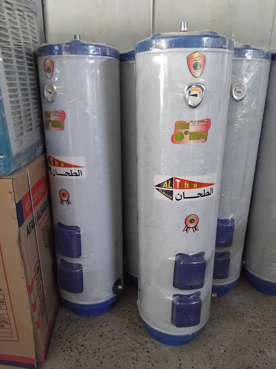 عروض تفليش الاسعار تقدم لكم الرواد

سخان 80 لتر السعر 55 الف ضمان 3 سنوات
سخان 120 لتر السعر 65 الف
سخان 160 لتر السعر 75 الف
ضمان 3 سنوات مع هيتر ريكو إيطالي

سخان 120 لتر 2ملم ثقيل السعر 110 الف
سخان 160 لتر 2ملم ثقيل السعرسخان120 الف
سخان 200 لتر 3ملم ثقيل دبل هيتر السعر 165 الف
ضمان 5 سنوات مع هيتر إيطالي 

يتوفر لدينا توصيل مجاني داخل بغداد
ويوجد كادر شد بأسعار مناسبه
أطراف 5 الآف 
محافظات 10 الآف
للإستفسار الاتصال على : ***********
                                      ***********
او مراسلة الصفحة
