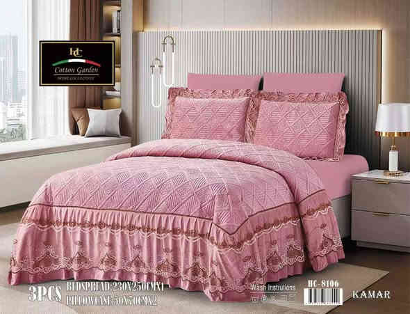 ‏اللهم صل على محمد وآل محمد

‏جديدنا مفروشات الأمير  فرشة نفرين شتائي قديفة مقرنص نزال  ثلاث جهات قماش + تول  مع اثنين وجه مخدة ￼

المحتويات 3 قطع 
فرشة مقرنص قياس 230* 250 سم 
وجة مخدة عدد 2 قياس 50*70 سم 

السعر (22 ألف ) 

العنوان 
‏كربلاء/ شارع الحر/ مقابل أسواق المائدة/ مجاور مركز ميثم التمار للموبايل 

‏يوجد توصيل داخل كربلاء وإلى جميع المحافظات العراقية 
*********** ￼
