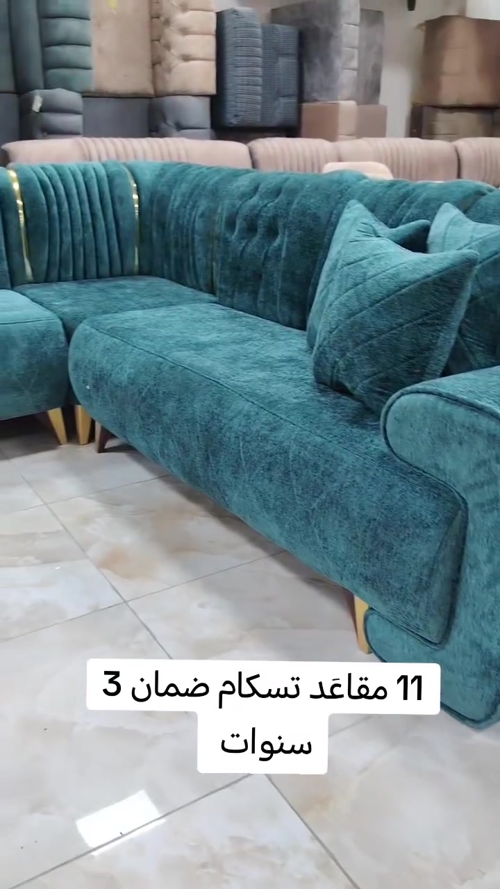 ⚜️👑 مجمع ابو بلاش للاثاث 👑⚜️

جميع اللوان متوفر مختلف المديلات والقياسات صار عنده مراوس القديم بالجديد صار عدنه نضام القصد📌 العنوان كربلاء طريق الحر مجاور معمل الثلج  مقابيل الاتحاد الرياضي اي ستفسار الاتصال  يوجد واتساب 👈***********👉👈***********👉
