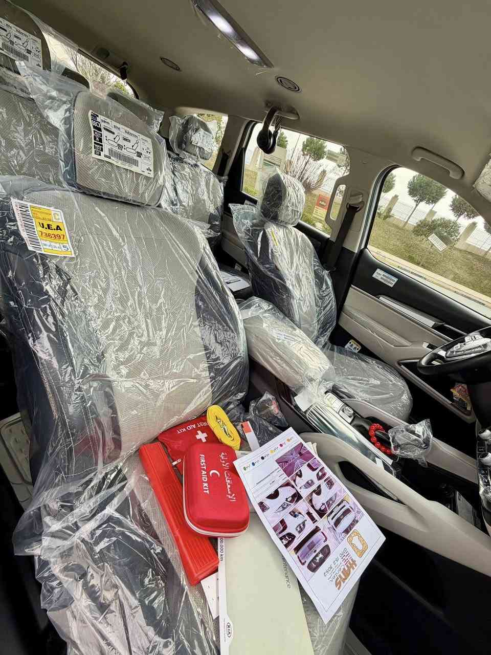 #سلُِآم_عٍلُِيڪم
#موقع_السيارة_بسلمانية📍#عشاق_كيا_تورلاريد_🧿

#ضمان_شركة_البخبت #مسافه_مقطوعة68الاف_كيلو

#كيا_تورلاريد_2020__بعدها_بحالة_الشركة
#كير_مكينة_حدادية_صبغ_كلها_كفالة_بيها_بارد_صغير 
#سيرفز_كامله_بل_شركة_
#سعرها_268$ ورقة #وبيها_مجال_كفالة_عامة
#المواصفات:⬇️
•سعة المحرك 3800__V6•عدد AIR BAG 12•تبريد 3 قطع •
••تشغيل عن بعد • 7راكب +مخارج USB كامرة داخليه • 
 حساسات أمامية •لايت زينون + LED•كشاف •حساسات خلفية
 ويل كب 20 حجم •مفتاح التشغيل بصمة •شاشة •كاميرا دوارة 
ثلاجة • نظام صوت +دمام •الانارة الداخلية LED•لحياية بلادية •
مريات قلابة •مثبت السرعة Cruise •حساسات ضغط اطارات
المودات والأوامر الصوتية•قطعتين تبريد• ‏ Bluetooth / USB
 أوضاع القيادة  Drive Mode ••ABS شاحن هاتف Wireless    
‏ Auto Hold •نظام مانع الانزلاق•نظام مانع الانزلاق•
 اشارة في المرايا الجانبية قابلة للطي كهرباء
  

#غراض_شركة_كتلوك_اطافىة_سبير_عده_كلها_موجوده
#بصمتين_موجوده + #دفتر_ضمان_وسيرفز_كلها_بشركة

الاستفسار ⬇️
#الاتصال__***********__***********
حجي وليد الجنابے
