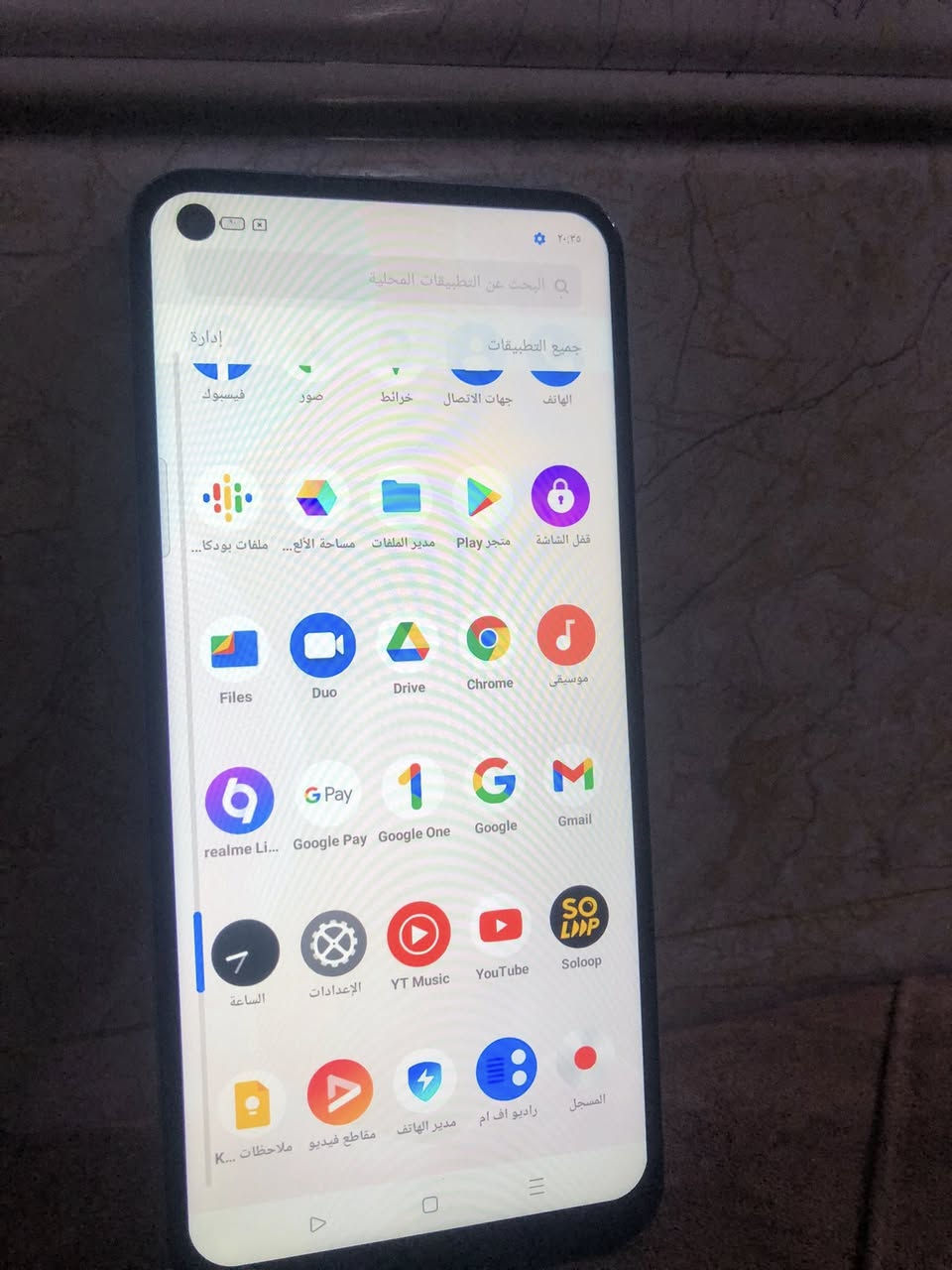 جهاز نضيف مابي شي الذاكره 128  سعره 90


**إذا كنت صاحب هذا الإعلان وتريد حذفه لأي سبب، رجاءا أرسل رسالة إلى الدعم الفني**