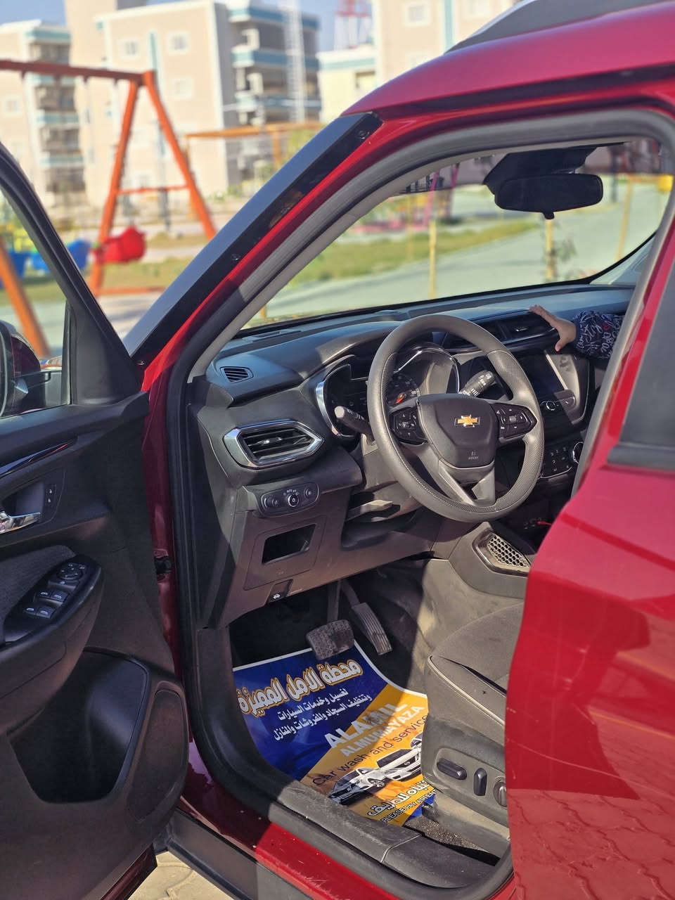 🔷السيارة : شوفرليت ترايل بلايزر LT
🔷سنة الصنع : 2023
🔷اللوحة : البصرة 
🔶السعر : 140
🔷الضرر : (صور الضرر مرفقة بالاعلان)
______________________________________
🔷المواصفات:
🔹حجم المحرك 3 سلندر 1.3L توربو 
🔹رادار امامي
🔹تنبيه الخروج عن المسار
🔹كراسي مخمل
🔹كرسي السائق كهرباء
🔹تدفئة الكراسي الامامية
🔹اوتو ستوب
🔹ويل كب حجم 17 انج مع اطارات بحالة جيدة
🔹وضعيات قيادة
🔹لايتات LED بالكامل
🔹شاشه تحكم بالايعازات
🔹تحكم ستيرن جهتين
🔹بصمة ابواب وتشغيل وتشغيل عن بعد
🔹مع باقي المواصفات الاعتيادية
————————————————————————
☎️ الاتصال :
***********
📍 البصرة  - حي  الجامعه
