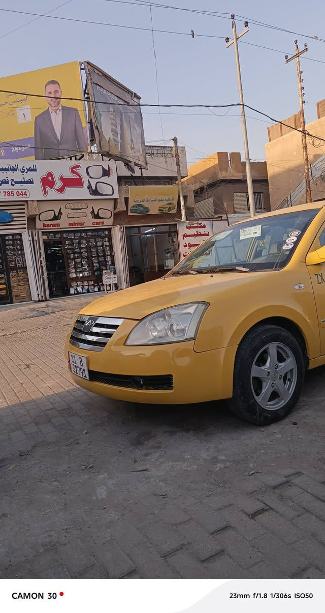 السلام عليكم اشيري البيع ٢٠١١ بيه جاملغ الامامي صبغ وجاملغ الخلفي صبغ بس عله كد شبر وطخه بل باب مال سايق مكينه مجفته كير كايم تبريد ثلج سياره حلوه وما بيه اي نقص بس كير العنوان مشتل *********** السعر 38 واطيحلك فلوس كير اربع ورقات
