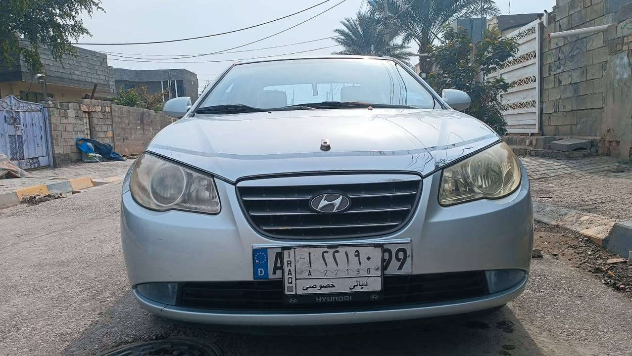 افانتي 2008
جاهزة للاخير 
تحكم استيرين جهتين 
تدفئة كشنات 
مري شفط 
تبريد بيانو لمس
محرك وكير مكفول 
تبريد ثلج 
تخم تاير جديد 
صبغ جامرلغ ودوس بدون ضربة
سونار وية الصور 
السعر 90 
مكاني ديالى خان بني سعد 
***********
