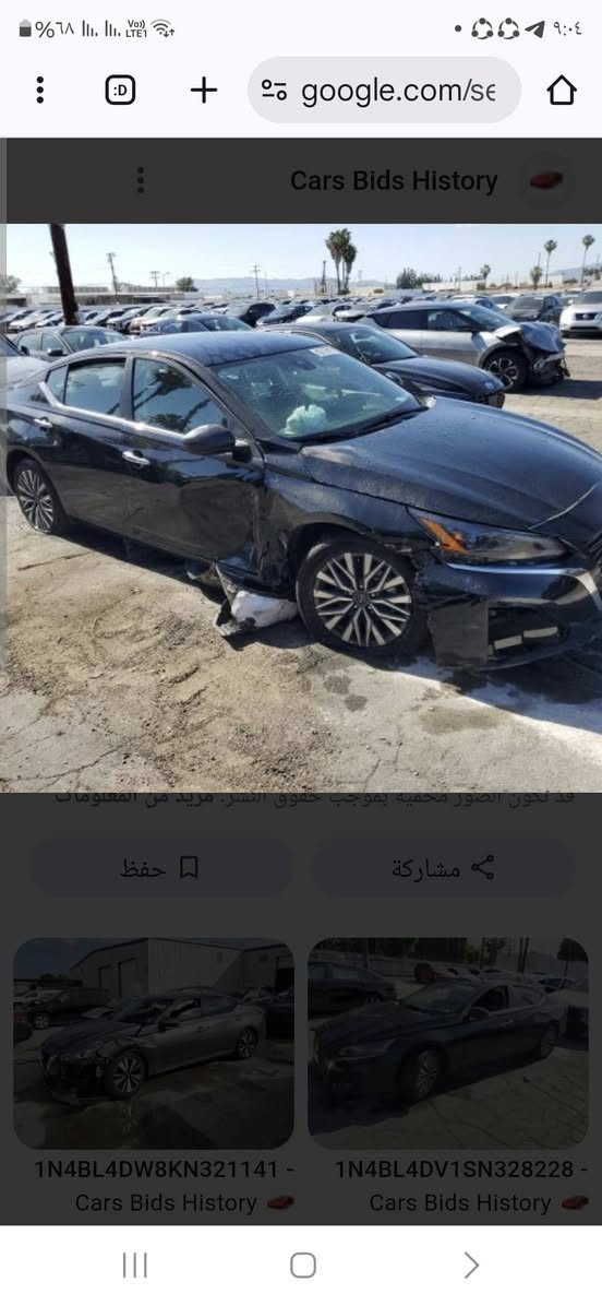 نيسان التيما 2025 sv قطعتين صبخ باب السكن و چاملخ بدون دواخل الضرر خفيف جدا كما موضح بالصورة ماشية 14000 مايل سيارة مرقمة وجاهزة *********** كركوك, العراق
