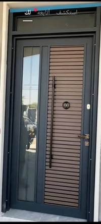 بيبان بديل الخشب نوعيه جيده جداً لدينا خدمة توصيل للمحافضه للاستفسار م...