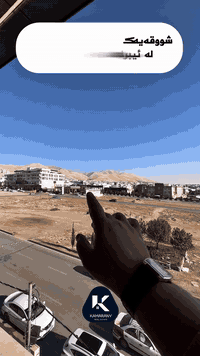 ابراهيم احمد • ٢٠٠م • مواصلات كاملة