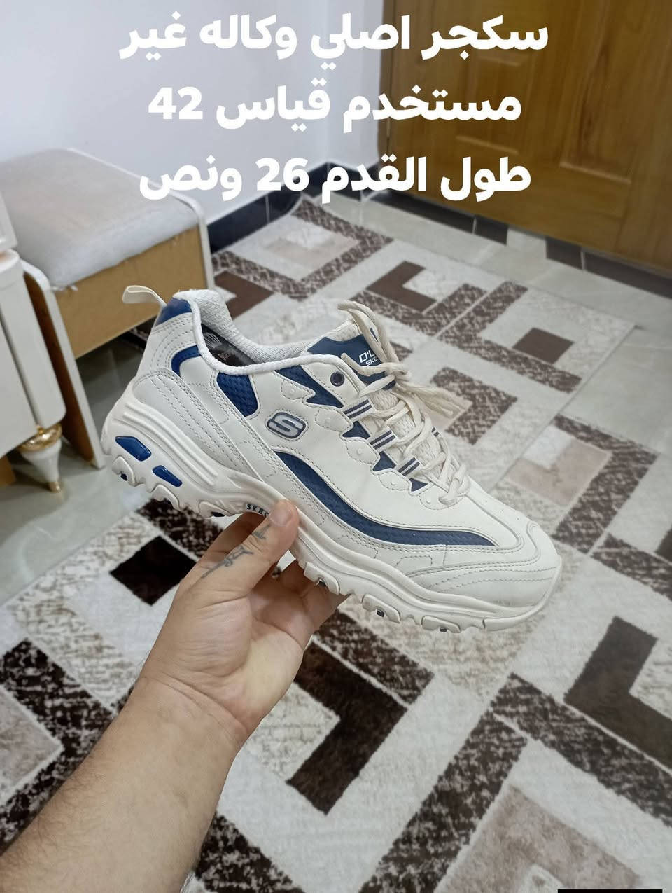 باله اصلي امريكي نضافه القطع 100 بل 100 يوجد توصيل جميع المحافظات/ ***********
