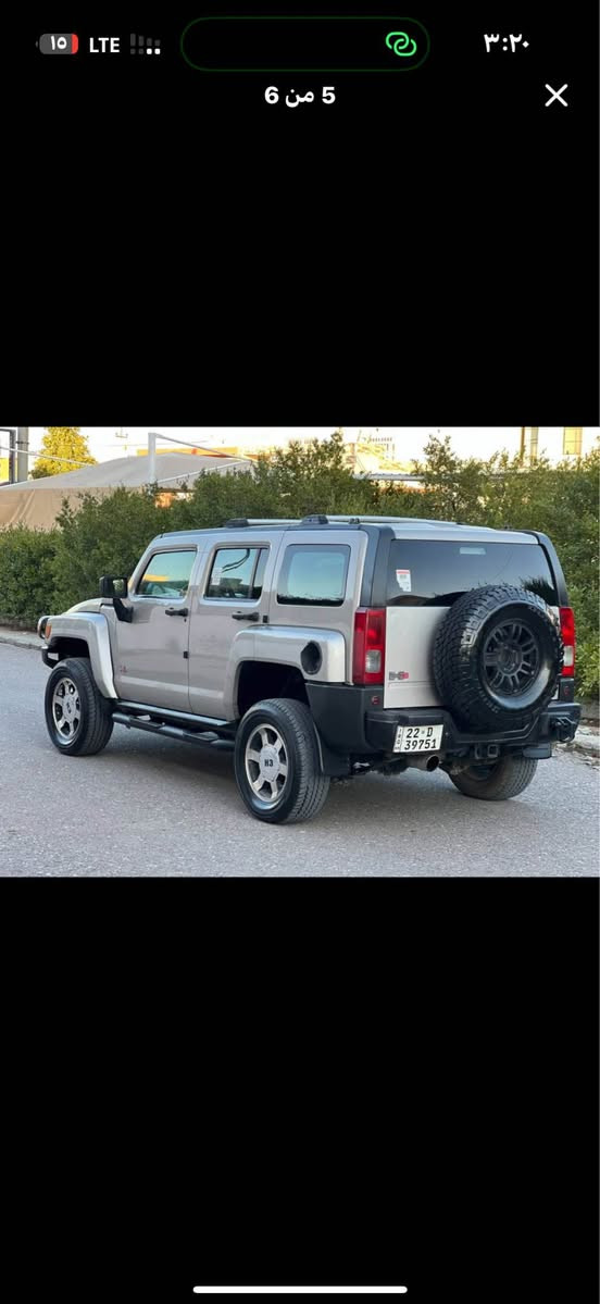 ***********  //***********/همر موديل 2007 فول فول مواصفات سلايت فوليوم  حساس فول فول اي بي اس كير مكينه تبريد بشرط رقم سنه وى جديد تريد تحويل أو كاله نفس يوم من دعاميه إلى دعاميه كلها بشرط طخم امامي خلفي بشرط بلنسبه صبخ مكفول كفاله عامه مكان السيارة اربيل السعر 93$ أربيل, العراق
