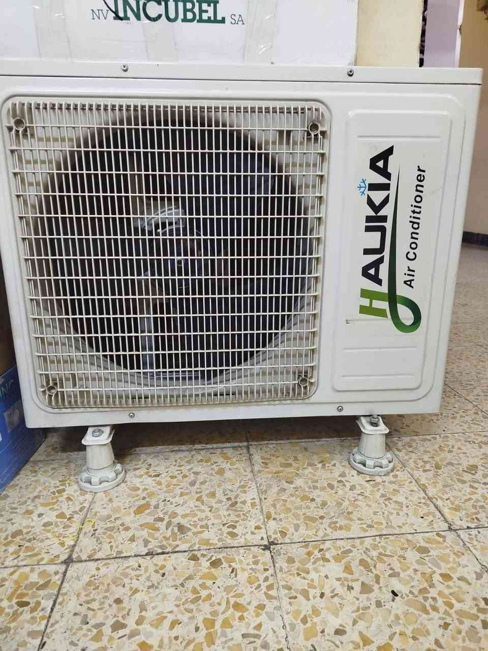 السلام عليكم
سبلت 2طن نضيف 100% 
نوعيته جدا ممتازه هاوكيا وبارد ثلج
السعر 500 وبي مجال
الاستفسار 
***********
