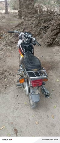 موديل 21 • محرك ما مفتوح • أوراق اسكنر