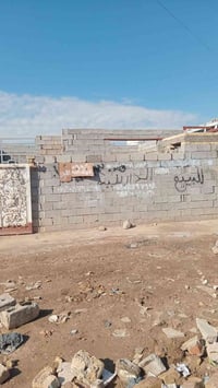 دار للبيع • هيكل