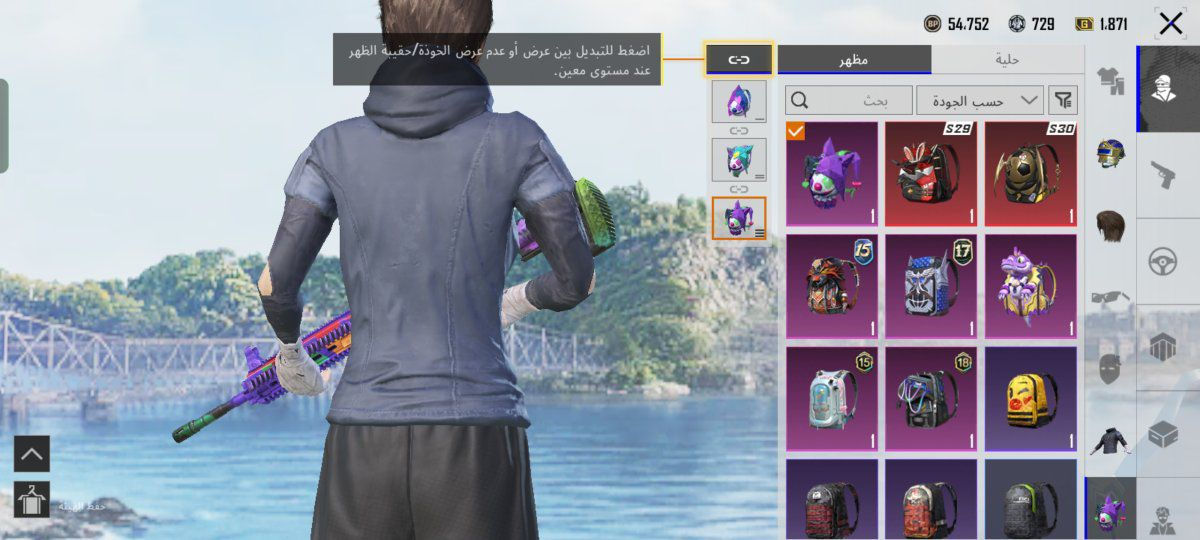 للبيع ب20 مكاني اربيل


**إذا كنت صاحب هذا الإعلان وتريد حذفه لأي سبب، رجاءا أرسل رسالة إلى الدعم الفني**